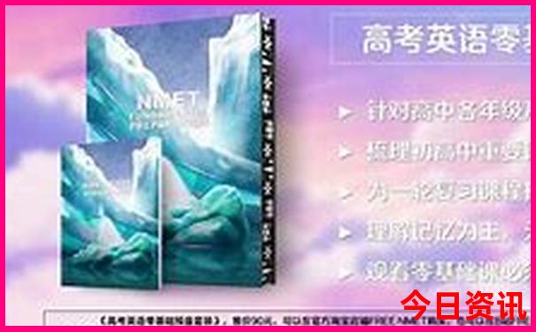 赤城旅游攻略必玩的景点