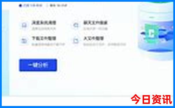 浙江旅游景点排行榜前十名