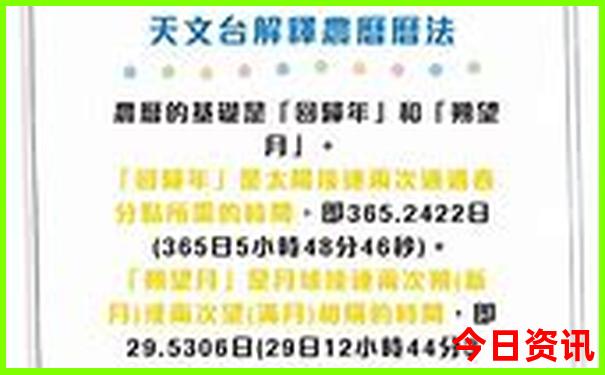 9月份适合哪里旅游