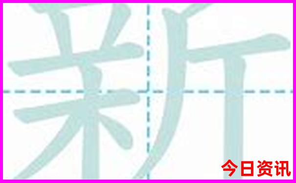 莒溪风景区旅游攻略