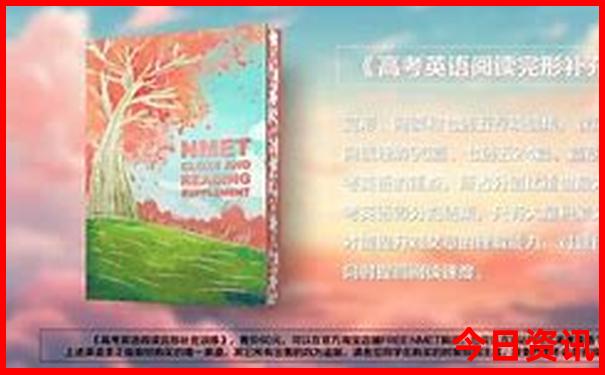 吉林市适合孩子玩儿的地方