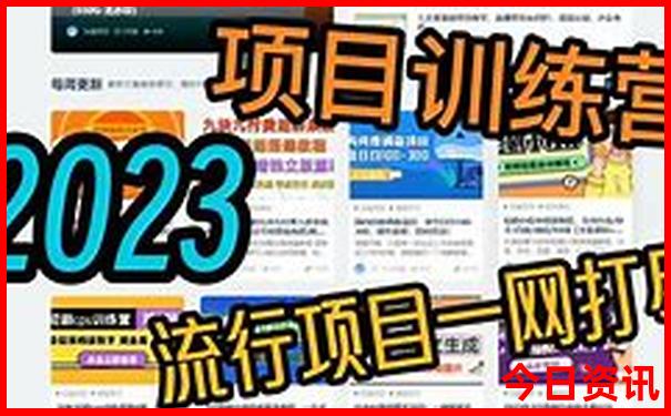 韩国旅游必去十大景点