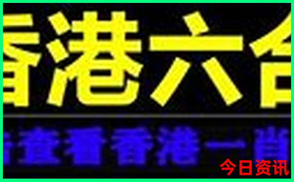 文成旅游必去十大景点